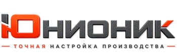 ЮнионикРу — поставка, установка и настройка станков в Великих Луке 2026